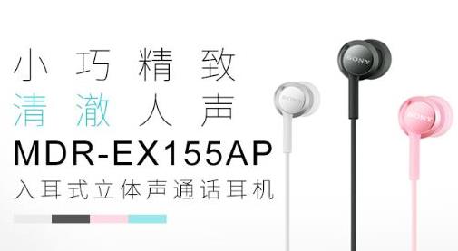 好用的百元有線入耳式耳機,KZ ZST圈鐵耳機、小米耳機舒適穩(wěn)定