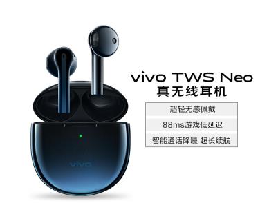 500元左右的降噪耳機(jī),小米降噪項(xiàng)圈藍(lán)牙耳機(jī)、萬(wàn)魔耳機(jī)平價(jià)好用