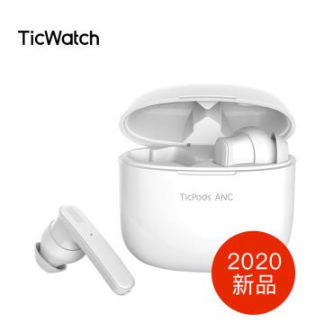500元左右的降噪耳機(jī),小米降噪項(xiàng)圈藍(lán)牙耳機(jī)、萬(wàn)魔耳機(jī)平價(jià)好用