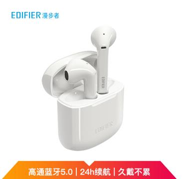 500元左右的降噪耳機(jī),小米降噪項(xiàng)圈藍(lán)牙耳機(jī)、萬(wàn)魔耳機(jī)平價(jià)好用