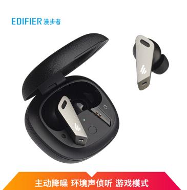 500元左右的降噪耳機(jī),小米降噪項(xiàng)圈藍(lán)牙耳機(jī)、萬(wàn)魔耳機(jī)平價(jià)好用