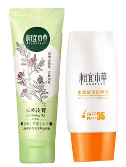 成分安全的防曬霜排行,香蕉船水潤防曬霜、花王輕柔水感防曬乳很可靠