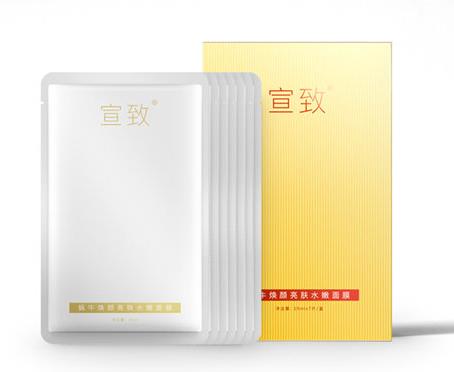 國貨口碑最好的護膚品排名,百雀羚水嫩倍現(xiàn)爽膚水補水保濕溫和
