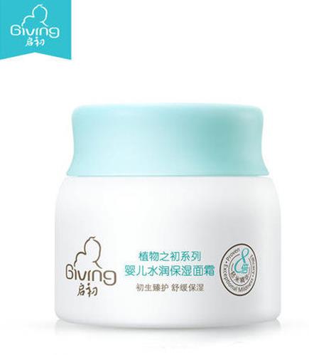 國貨口碑最好的護膚品排名,百雀羚水嫩倍現(xiàn)爽膚水補水保濕溫和