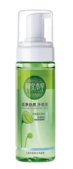 國貨口碑最好的護膚品排名,百雀羚水嫩倍現(xiàn)爽膚水補水保濕溫和