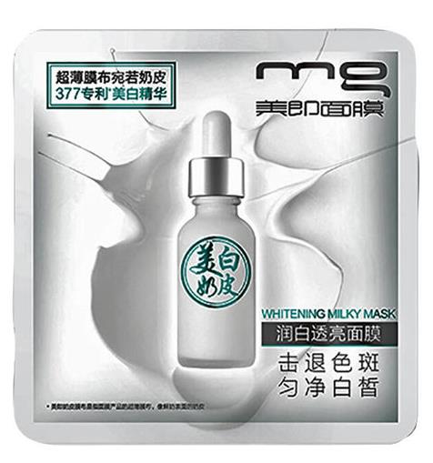 能夠平衡水油的面膜排名,森田玻尿酸復(fù)合原液面膜適合大干皮