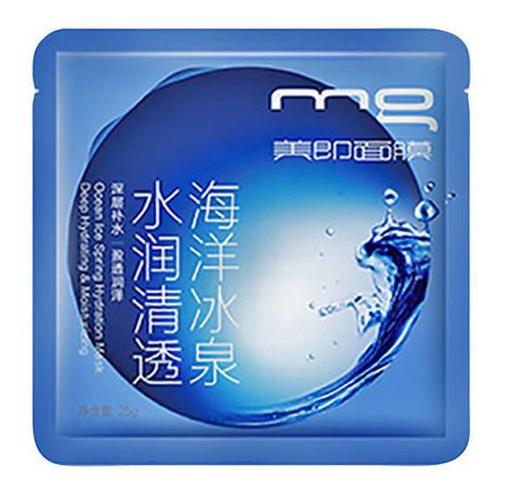 能夠平衡水油的面膜排名,森田玻尿酸復(fù)合原液面膜適合大干皮