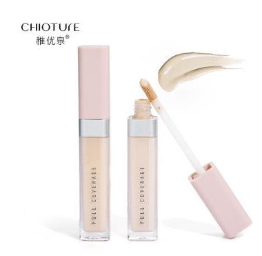 十大平價(jià)遮瑕液排行榜,美寶蓮橡皮擦遮瑕筆、得鮮遮瑕筆濕潤(rùn)肌膚