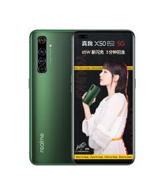 高性價(jià)比realme手機(jī)排名,realmeQ、realme X2能力出眾