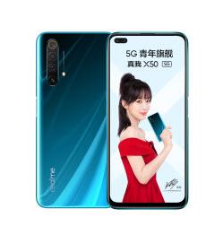 高性價(jià)比realme手機(jī)排名,realmeQ、realme X2能力出眾