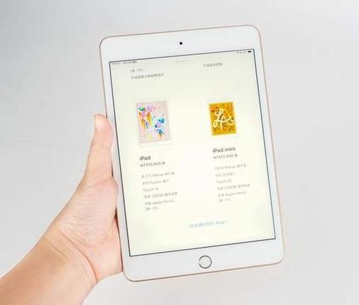 3000左右實(shí)用的平板電腦,華為MatePad Pro、華為平板v6方便快捷