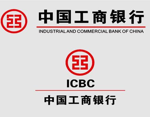 中國最大的十大公司,中國石油化工集團公司、中國石油天然氣發(fā)展迅速