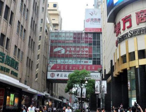 南京十大購物好地方,南京新街口、德基廣場設(shè)施完善便捷