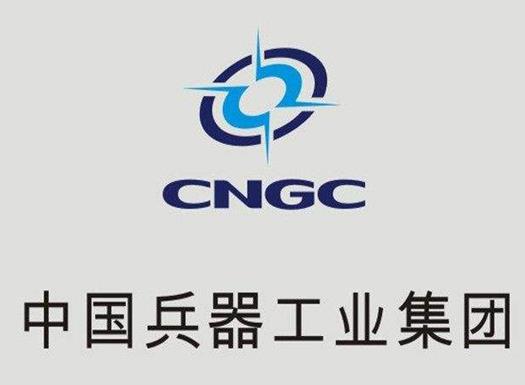 中國十大央企排名,中國核工業(yè)集團(tuán)有限公司專注核儀器設(shè)備生產(chǎn)