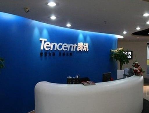 中國最大的十大公司,中國石油化工集團公司、中國石油天然氣發(fā)展迅速
