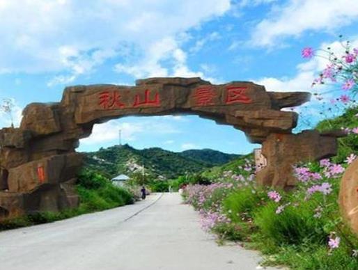 石家莊十大最具特色的景點,天桂山、駝梁山景色非常秀美