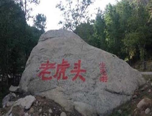 石家莊十大最具特色的景點,天桂山、駝梁山景色非常秀美