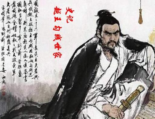 浙江十大歷史名人,西施傾國傾城,勾踐臥薪嘗膽