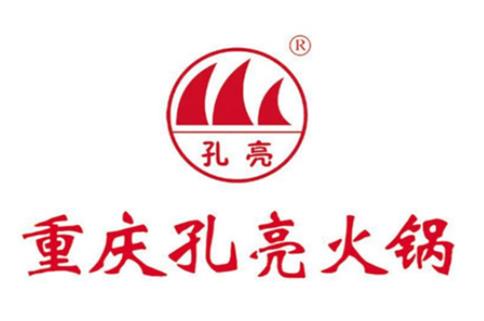 重慶老字號(hào)火鍋排名,德莊火鍋很出眾,小天鵝火鍋是全國連鎖