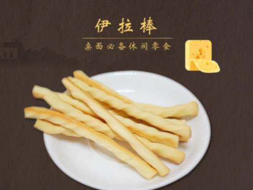 長春十大特產(chǎn)排名,雪衣豆沙有嚼勁、長春老茂生糖果是老字號(hào)
