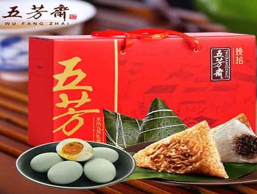 全國(guó)最好吃的粽子排名,五芳齋粽子百年經(jīng)典、真真老老粽子清香甜蜜