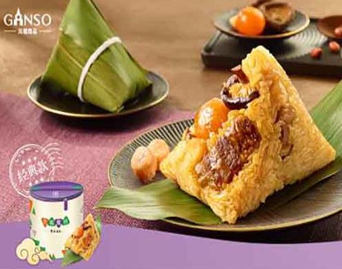 全國(guó)最好吃的粽子排名,五芳齋粽子百年經(jīng)典、真真老老粽子清香甜蜜