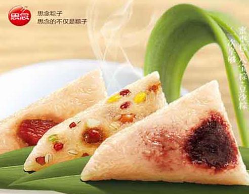 全國(guó)最好吃的粽子排名,五芳齋粽子百年經(jīng)典、真真老老粽子清香甜蜜