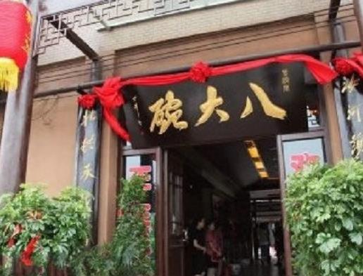 河南十大小吃街排名,鄭州健康路美食街、洛陽八角樓金街名氣很大