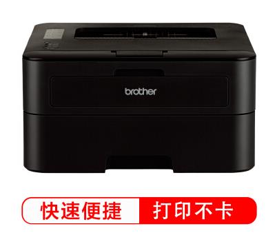 2020有哪些好用的新款打印機(jī),HP M104w黑白激光打印機(jī)輕松完成工作