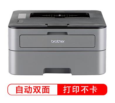 2020有哪些好用的新款打印機(jī),HP M104w黑白激光打印機(jī)輕松完成工作