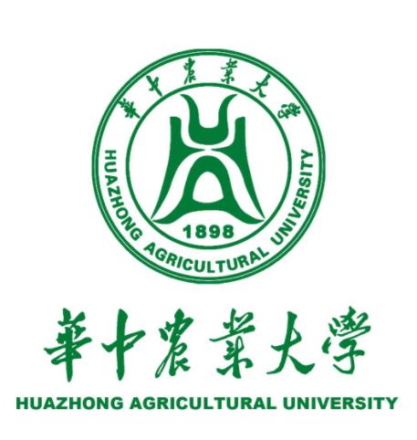 湖北十大知名大學,武漢大學是985、華中科技大學校區(qū)環(huán)境好