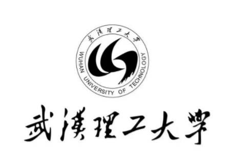 湖北十大知名大學,武漢大學是985、華中科技大學校區(qū)環(huán)境好