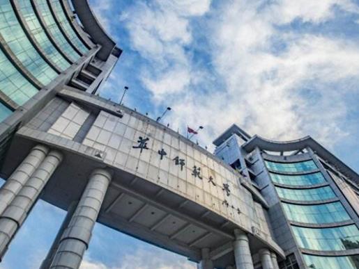 湖北十大知名大學,武漢大學是985、華中科技大學校區(qū)環(huán)境好