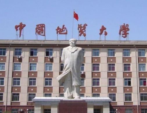 湖北十大知名大學,武漢大學是985、華中科技大學校區(qū)環(huán)境好