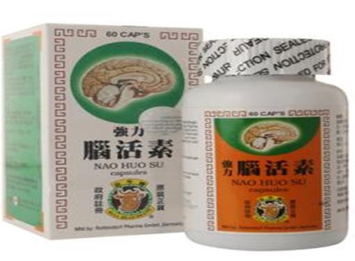 香港十大神奇藥排行榜,太和洞久咳丸、天一口臭丸是老字號(hào)神藥
