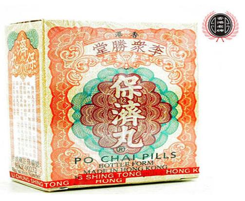 香港十大神奇藥排行榜,太和洞久咳丸、天一口臭丸是老字號(hào)神藥