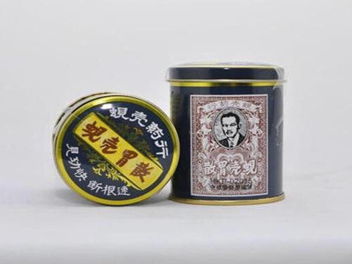 香港十大神奇藥排行榜,太和洞久咳丸、天一口臭丸是老字號(hào)神藥
