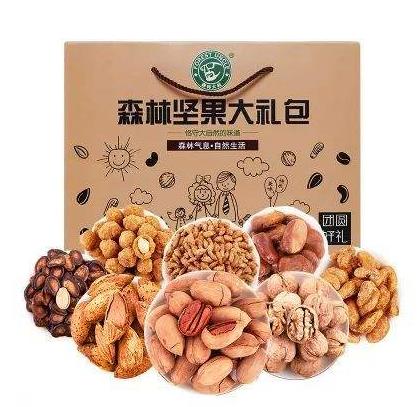 十大好吃的堅(jiān)果零食排名,可米小子每日堅(jiān)果、三只松鼠堅(jiān)果受歡迎