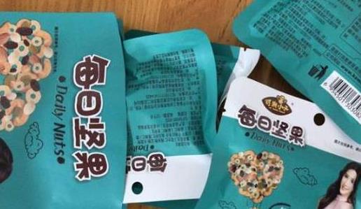 十大好吃的堅(jiān)果零食排名,可米小子每日堅(jiān)果、三只松鼠堅(jiān)果受歡迎