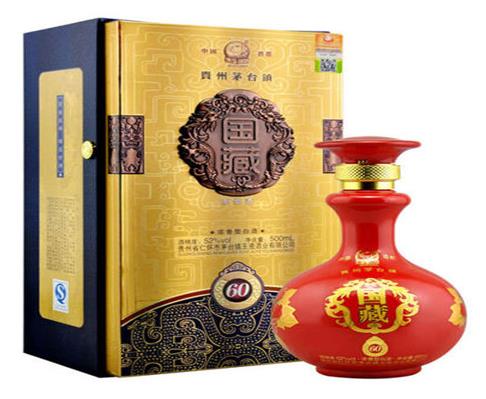 貴州茅臺(tái)鎮(zhèn)前十名酒廠排行,貴州茅臺(tái)酒股份有限公司當(dāng)之無愧