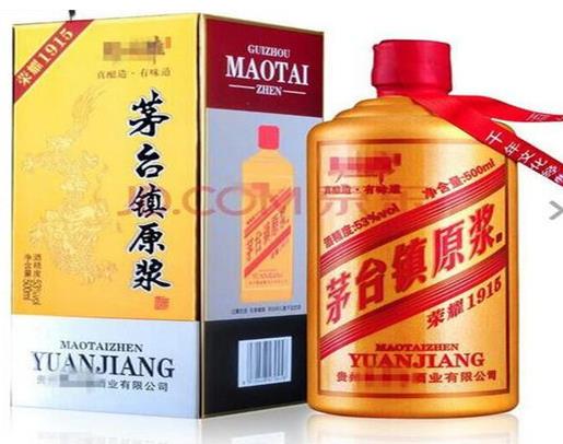 貴州茅臺(tái)鎮(zhèn)前十名酒廠排行,貴州茅臺(tái)酒股份有限公司當(dāng)之無愧