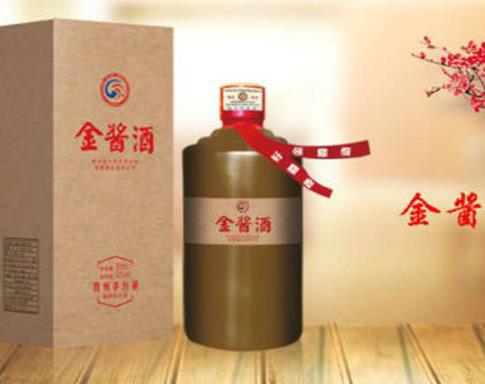 貴州茅臺(tái)鎮(zhèn)前十名酒廠排行,貴州茅臺(tái)酒股份有限公司當(dāng)之無愧