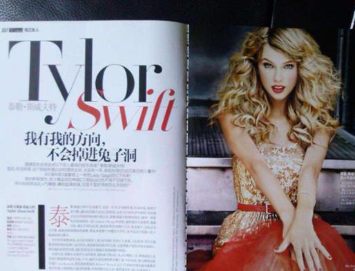 世界十大時(shí)尚雜志排行榜,《VOGUE》《時(shí)尚芭莎》很有影響力