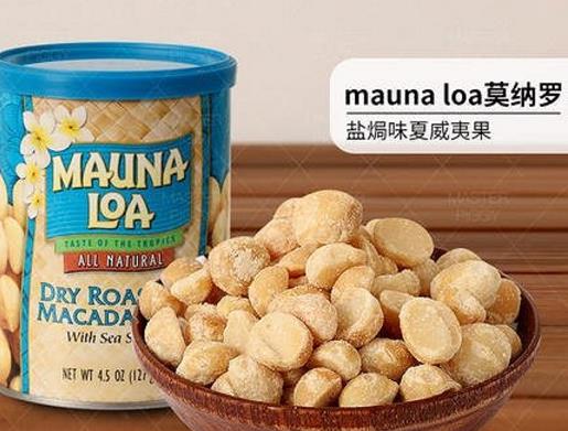 世界十大堅果品牌排名,莫納羅堅果、沃隆堅果解饞有營養(yǎng)