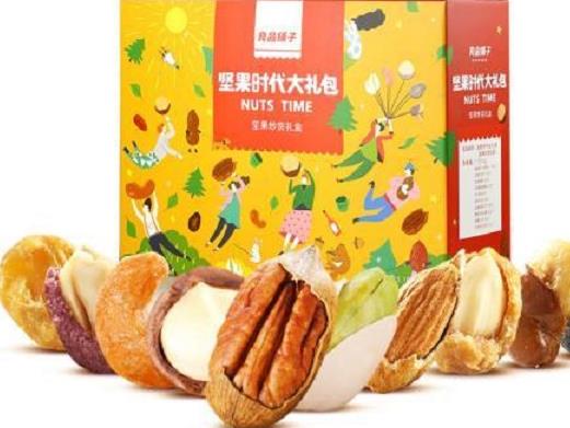 世界十大堅果品牌排名,莫納羅堅果、沃隆堅果解饞有營養(yǎng)