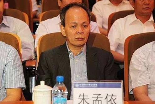 2020中國(guó)八大社會(huì)公益慈善家,馬化騰、何巧女熱衷于公益事業(yè)