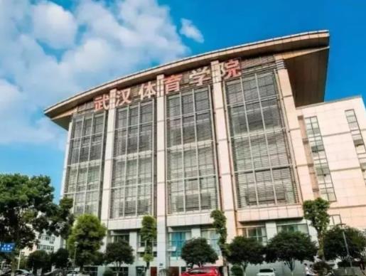 全球十大體育大學(xué)排名,美國春田學(xué)院、美國體育學(xué)院培養(yǎng)很多人才
