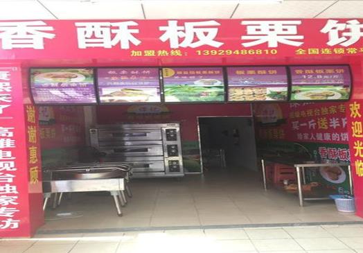 重慶十大甜品店排名,向楊月餅、璽南燕鮮燉燕窩的產(chǎn)品適合走親訪友
