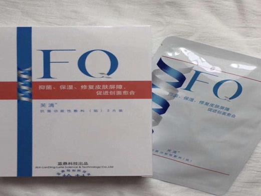 十大醫(yī)用面膜品牌排名,可復(fù)美醫(yī)用面膜、芙清醫(yī)用面膜安全可靠