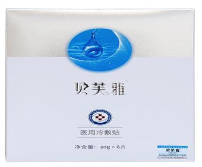 十大醫(yī)用面膜品牌排名,可復(fù)美醫(yī)用面膜、芙清醫(yī)用面膜安全可靠